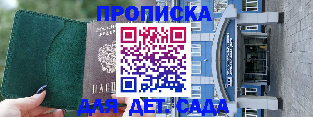 форма 3 в Лыткарино